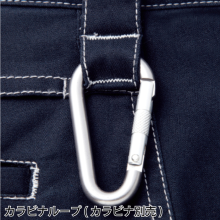 自重堂 [Z-DRAGON] 75702 ストレッチノータックカーゴパンツ 【特大