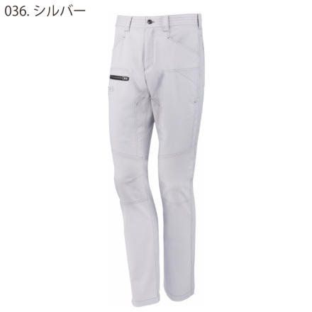 自重堂 [Z-DRAGON] 75802 ストレッチノータックカーゴパンツ 【特大