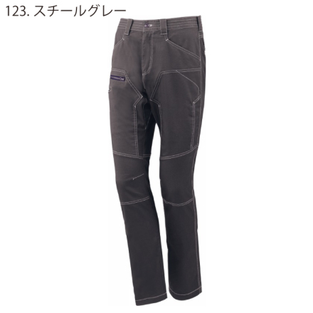 自重堂 [Z-DRAGON] 75802 ストレッチノータックカーゴパンツ 【特大