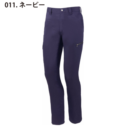 専用ページです 自重堂 [Z-DRAGON] 75902 ストレッチノータックカーゴパンツ