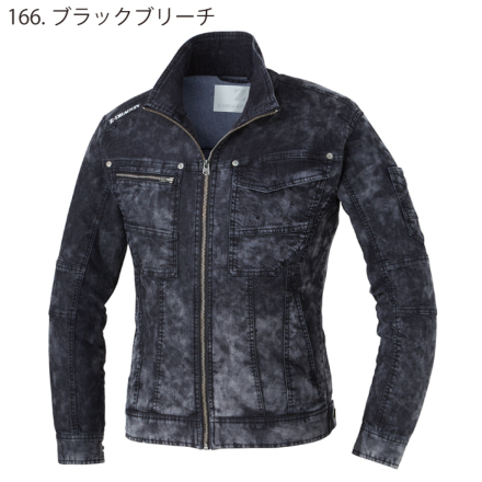 れ*こ様 超美品 ダイニチ LEROUX 16インチ特典あり 自重堂 [Z-DRAGON] 76100 ストレッチ長袖ジャンパー【特大サイズ】