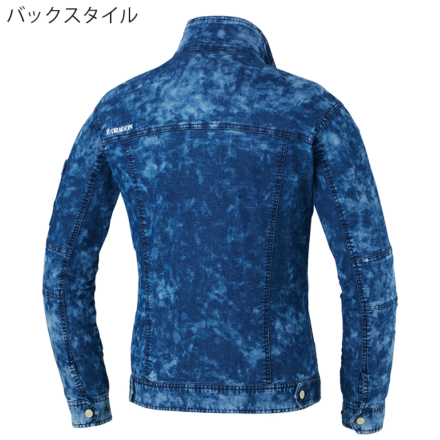 自重堂 [Z-DRAGON] 76100 ストレッチ長袖ジャンパー【特大サイズ】