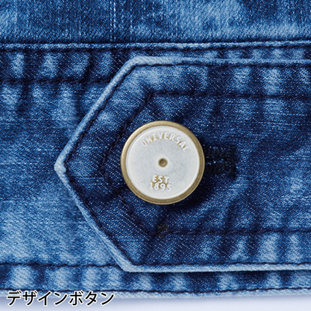 自重堂 [Z-DRAGON] 76100 ストレッチ長袖ジャンパー【特大サイズ】