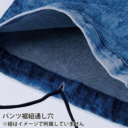 自重堂 [Z-DRAGON] 76102 ストレッチノータックカーゴパンツ【特大サイズ】