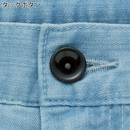 【特価】ネコマタギ工房　カホン 楽天市場】[ 76302 ストレッチノータックカーゴパンツ Z-DRAGON