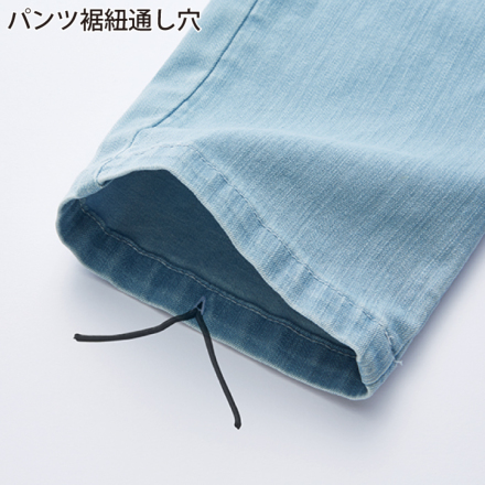 自重堂 [Z-DRAGON] 76302 ストレッチノータックカーゴパンツ