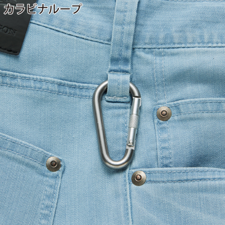 自重堂 [Z-DRAGON] 76302 ストレッチノータックカーゴパンツ