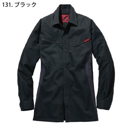 スキッパー 長袖 形態安定 レディースシャツ(XS ブルー): 東京
