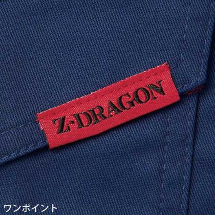 自重堂 [Z-DRAGON] 76600 ストレッチ長袖ジャンパー 【特大サイズ】