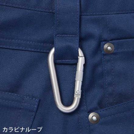 自重堂 [Z-DRAGON] 76602 ストレッチノータックカーゴパンツ 【特大