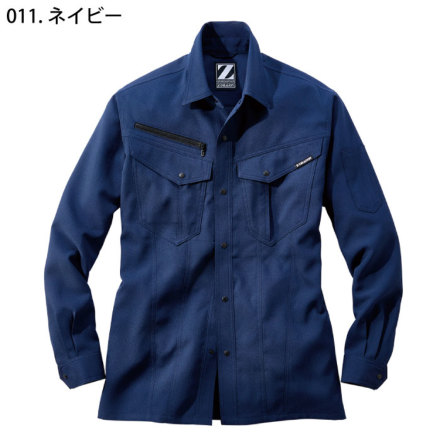 自重堂 [Z-DRAGON] 76904 エコ製品制電ストレッチ長袖シャツ 【特大