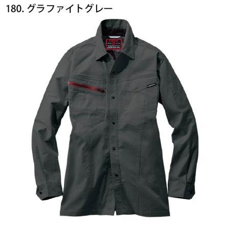 はるトン 000000020900_Gi1N40A.jpg