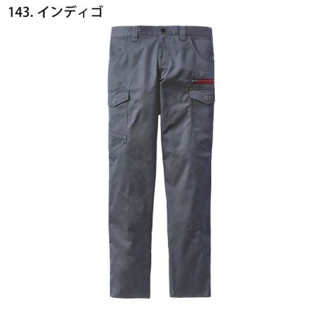 自重堂 [Z-DRAGON] 77402 エコストレッチノータックカーゴパンツ