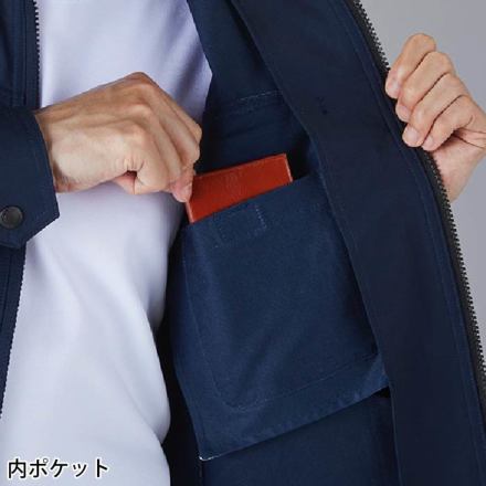 自重堂[Z-DRAGON] 77500 製品制電ストレッチ長袖ジャンパー 【特大サイズ】