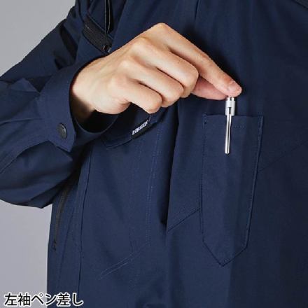 自重堂[Z-DRAGON] 77500 製品制電ストレッチ長袖ジャンパー 【特大サイズ】