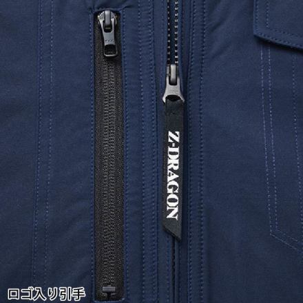 自重堂[Z-DRAGON] 77500 製品制電ストレッチ長袖ジャンパー 【特大サイズ】