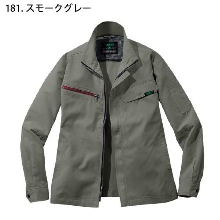 自重堂 [Z-DRAGON] 77600 エコ製品制電ストレッチ長袖ジャンパー