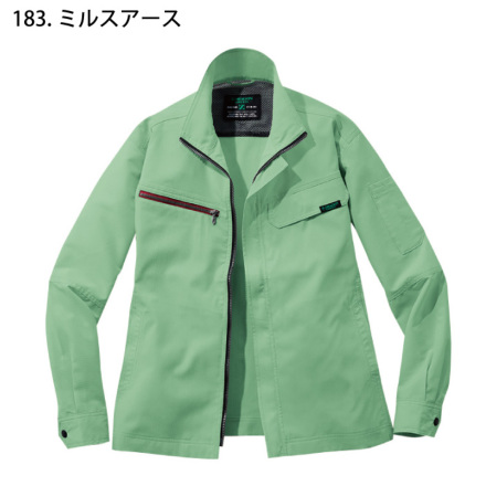青緑ジャイアントパーツ付き カワサキ ZX-14R High Grade 【相模原店限定CP開催中！！】ETC