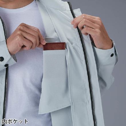 ☆レアJAPANジャージ 自重堂 [Z-DRAGON] 77600 エコ製品制電ストレッチ長袖ジャンパー