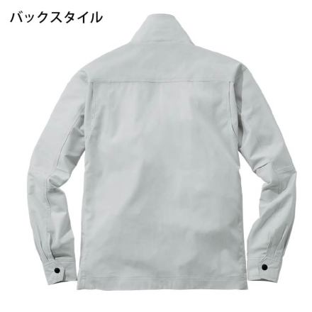 Z-DRAGON】 76500 製品制電ストレッチ長袖ジャンパー[春夏]※SLIM