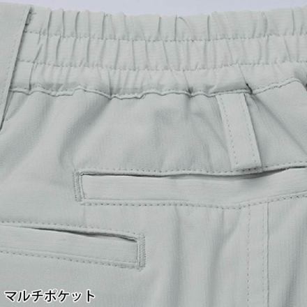 自重堂 [Z-DRAGON] 77606 エコ製品制電ストレッチレディースパンツ(裏