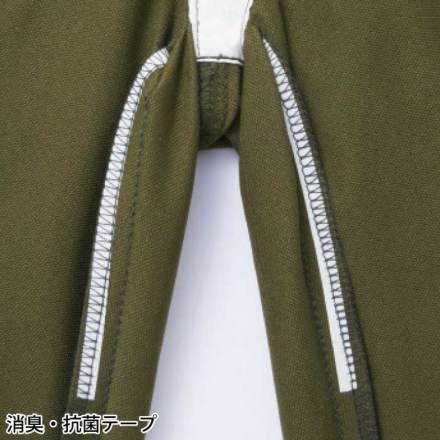自重堂 [Z-DRAGON] 77702 ストレッチノータックカーゴパンツ 【特大