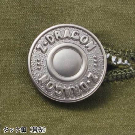 自重堂 [Z-DRAGON] 77702 ストレッチノータックカーゴパンツ 【特大