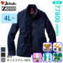 Z-DRAGON 77800�o���G�[�V����