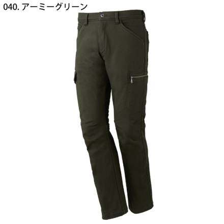 自重堂 [Z-DRAGON] 78012 裏フリースストレッチカーゴパンツ 【特大