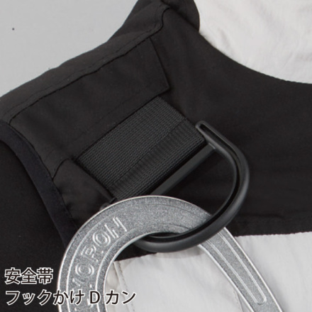 自重堂 [Z-DRAGON] 78040 防寒ベスト 【特大サイズ】 | 作業服・作業着