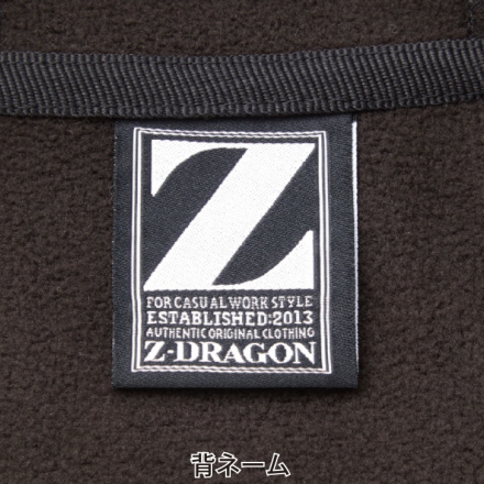 自重堂 [Z-DRAGON] 78050 防風ストレッチパーカー 【特大サイズ