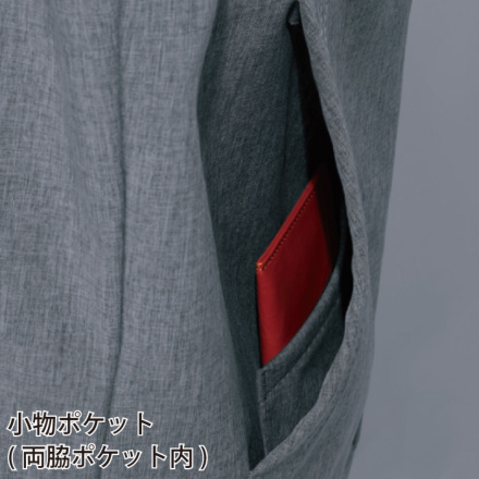 自重堂 [Z-DRAGON] 78050 防風ストレッチパーカー 【特大サイズ