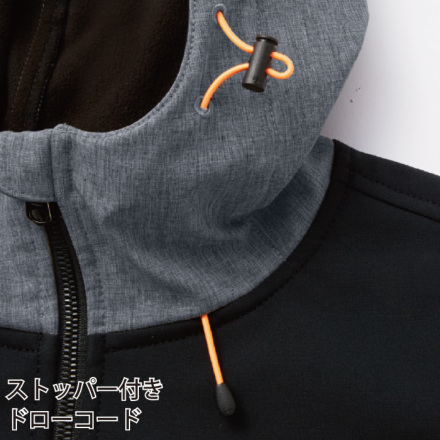 ベンガルクマページ 自重堂 [Z-DRAGON] 78050 防風ストレッチパーカー 【特大サイズ