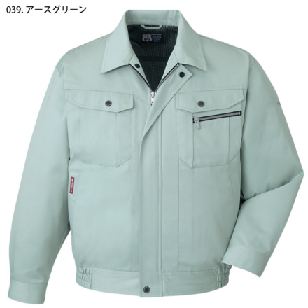 自重堂] 80100 エコ3バリューブルゾン 【特大サイズ】 | 作業服・作業