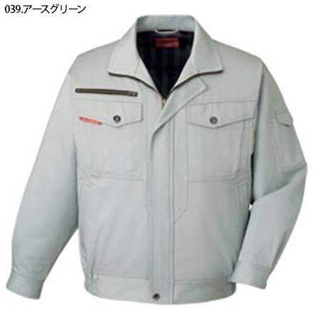 自重堂] 80200 ストレッチブルゾン 【特大サイズ】 | 作業服・作業着や