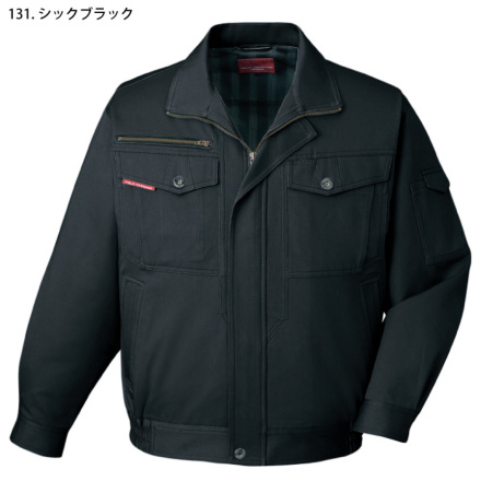 自重堂] 80200 ストレッチブルゾン 【特大サイズ】 | 作業服・作業着や