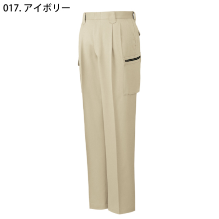自重堂] 80202 ストレッチツータックカーゴパンツ 【特大サイズ】【丈