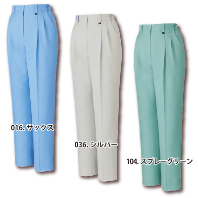 自重堂] 80406 エコ高制電レディースツータックパンツ 【特大サイズ