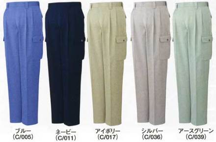 自重堂] 80502 ツータックカーゴパンツ 【特大サイズ】【丈長め