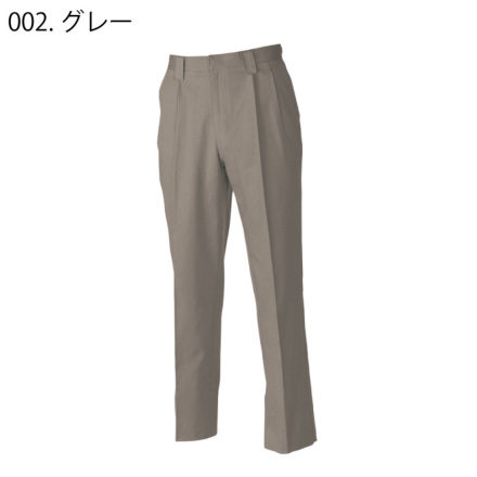 自重堂] 80601 ツータックパンツ 【特大サイズ】【丈長め】 | 作業服