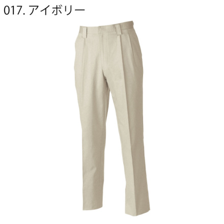 自重堂] 80601 ツータックパンツ 【特大サイズ】【丈長め】 | 作業服