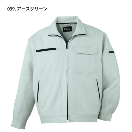 自重堂] 82300 ストレッチジャンパー 【特大サイズ】 | 作業服・作業着