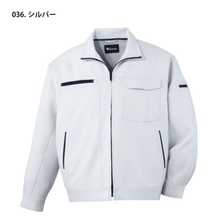 自重堂] 82300 ストレッチジャンパー 【特大サイズ】 | 作業服・作業着