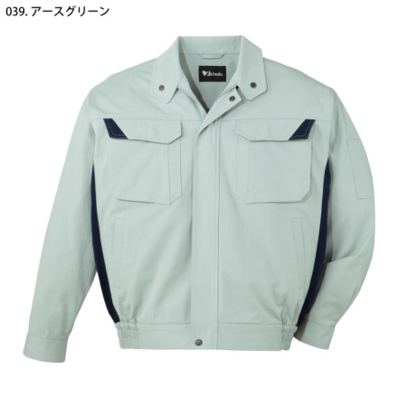 【TBYKさま専用】 自重堂] 82400 難燃ブルゾン 【特大サイズ】 | 作業服・作業着や
