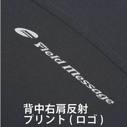 自重堂] 83000 レインジャケット 【特大サイズ】