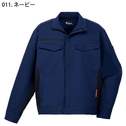 自重堂] 83800 エコ製品制電ストレッチジャンパー 【特大サイズ】