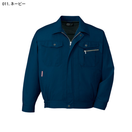 卸売 自重堂] 84100 【特大サイズ】 エコ3バリュー長袖ブルゾン 菓子