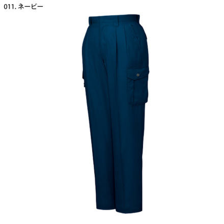 自重堂] 84102 エコ3バリューツータックカーゴパンツ 【特大サイズ