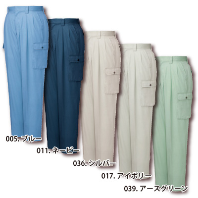 その2 Ｍサイズ JICHODO】 84502 ツータックカーゴパンツ [春夏]通販ページ