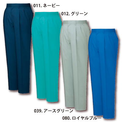 自重堂] 84701 エコ吸汗速乾ツータックパンツ 【特大サイズ】